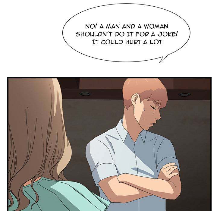 My Stepmom - Chapter 6 - Andromeda 11 page 122 hentai porn comic manga doujin